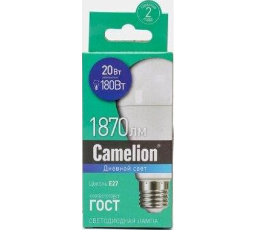 CAMELION (13166) LED20-A65/865/E27