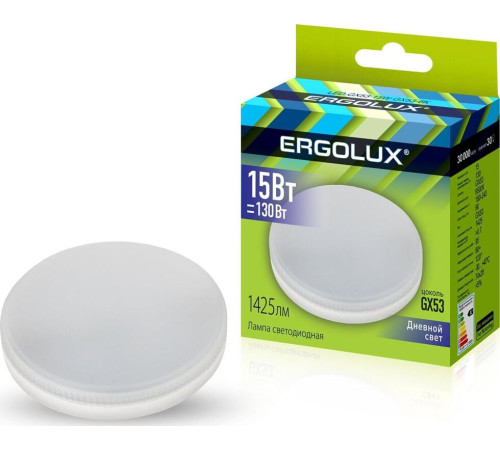 ERGOLUX (14240) LED-GX53-15W-GX53-6K
