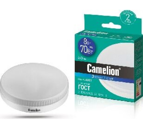 CAMELION (13614) LED8-GX53/865/8Вт