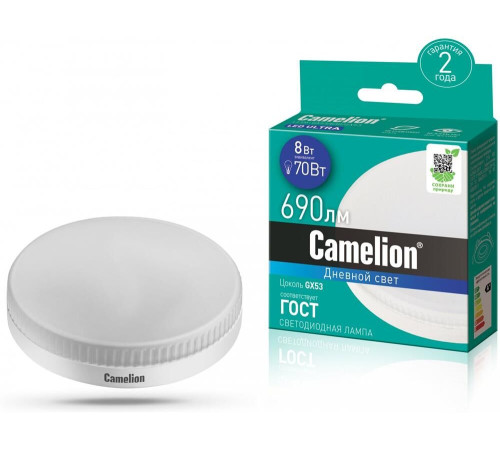 CAMELION (13614) LED8-GX53/865/8Вт