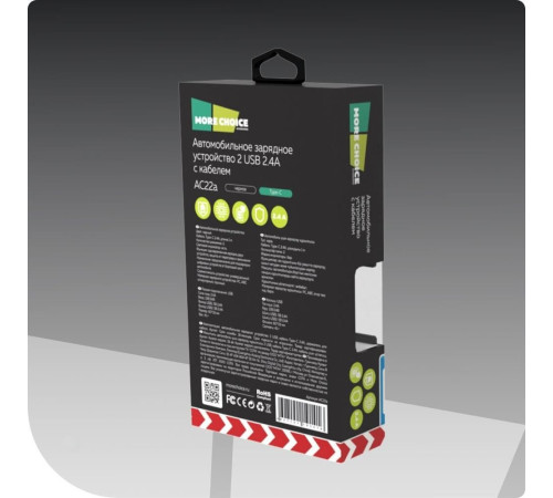 MORE CHOICE (4627151191416) AC22a 2USB 2.4A для Type-C Black