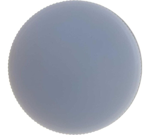 ERGOLUX (13513) LED-GX53-7W-GX53-4K