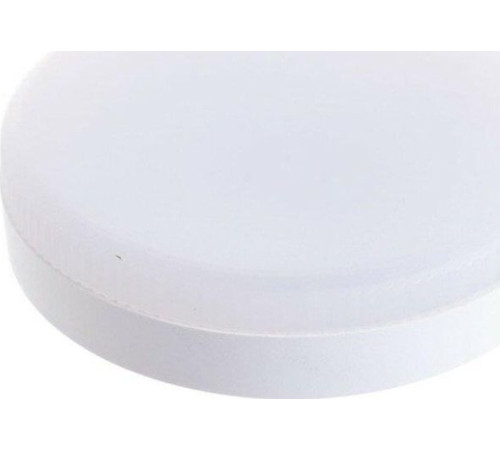 ERGOLUX (13514) LED-GX53-9W-GX53-3K