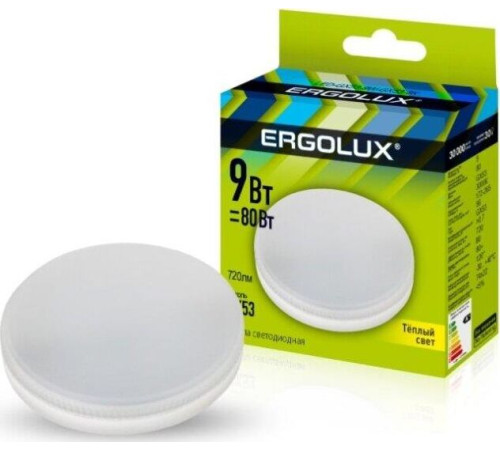 ERGOLUX (13514) LED-GX53-9W-GX53-3K