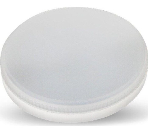 ERGOLUX (13514) LED-GX53-9W-GX53-3K