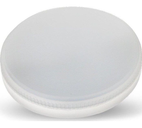 ERGOLUX (13514) LED-GX53-9W-GX53-3K