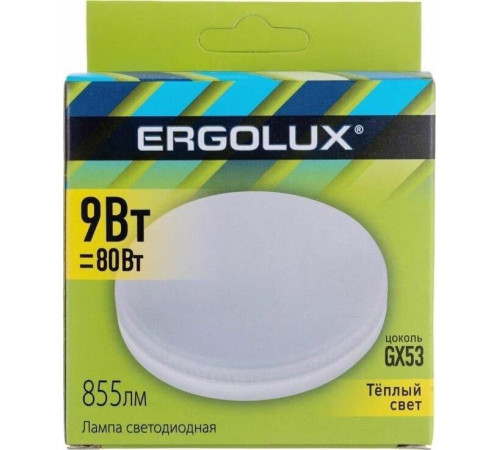 ERGOLUX (13514) LED-GX53-9W-GX53-3K