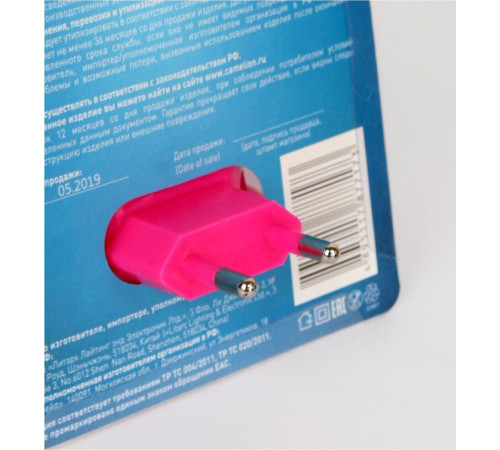 CAMELION (12526) NL-170 ФОНАРИК розовый