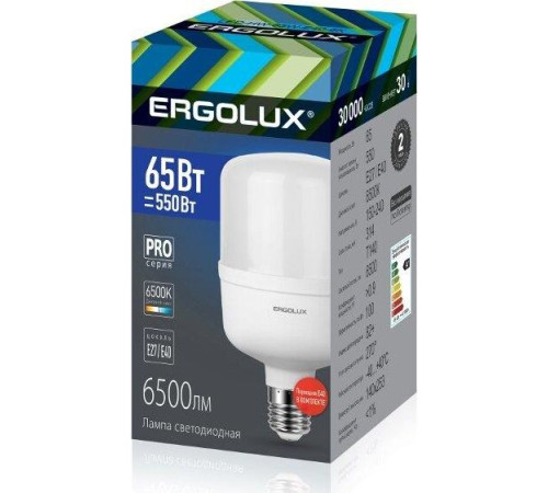 ERGOLUX (14330) LED-HW-65W-E40-6K серия PRO 65Вт/E27/E40/6500К