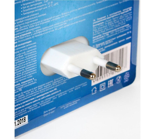 CAMELION (12531) NL-175 ВЕЕР