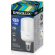 ERGOLUX (14332) LED-HW-90W-E40-6K серия PRO