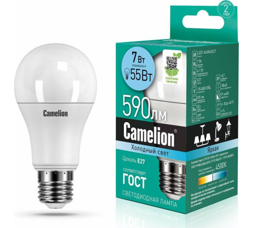 CAMELION (11254) LED7-A60/845/E27