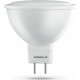 ERGOLUX (13626) LED-JCDR-9W-GU5.3-6K