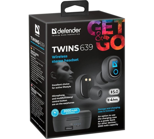 DEFENDER (63639) TWINS 639 черный