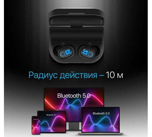 DEFENDER (63639) TWINS 639 черный