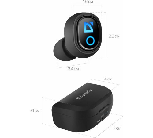 DEFENDER (63639) TWINS 639 черный