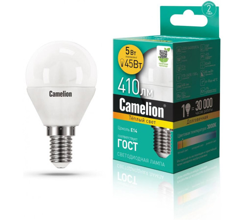 CAMELION (12027) LED5-G45/830/E14/5Вт