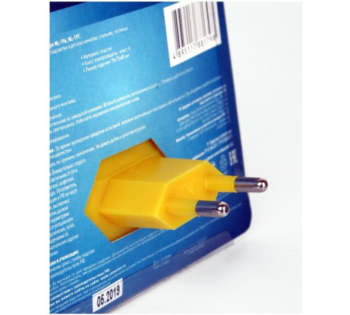 CAMELION (13143) NL-196 МАШИНКА желтый