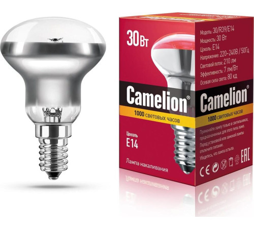 CAMELION (8976) 30/R39/E14 - зеркальная