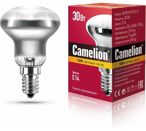CAMELION (12657) 30/R39/FR/E14 - зеркальная
