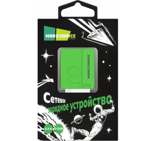 MORE CHOICE (4627151191904) NC46i 2USB 2.4A для 8-pin - 1м Green