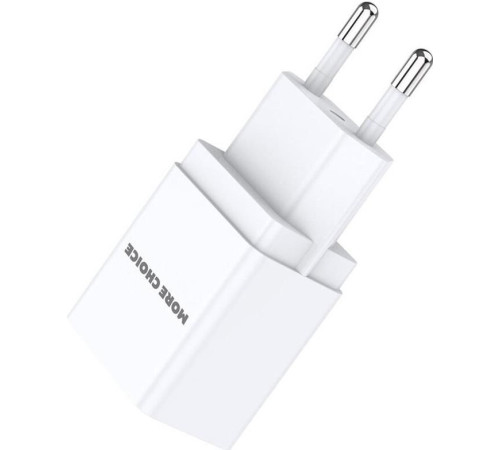 MORE CHOICE (4627151191928) NC46i СЗУ 2USB 2.4A для 8-pin - 1м White Grey