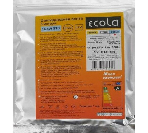ECOLA S2LD14ESB LED strip STD 14.4W/m 12V IP20 10mm 60Led/m 6000K 5м
