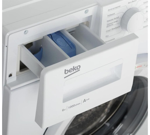 BEKO WRE6512BWW