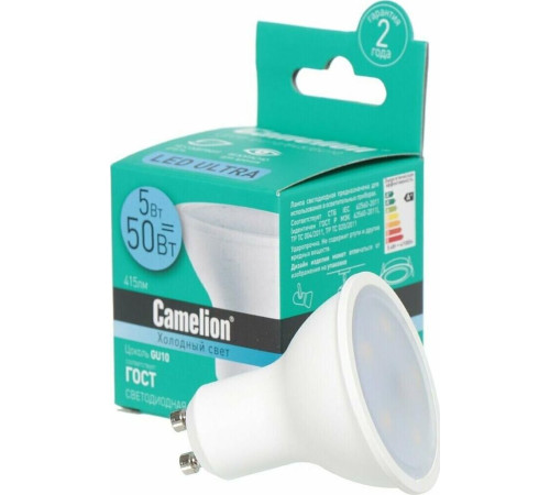 CAMELION (10957) LED5-GU10/845/GU10/5Вт