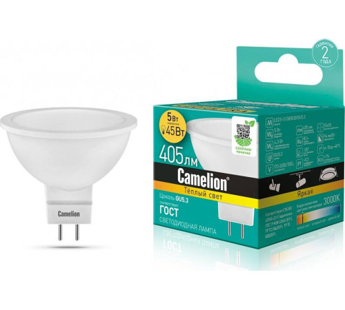 CAMELION (12041) LED5-S108/830/GU5.3/5Вт/3000K