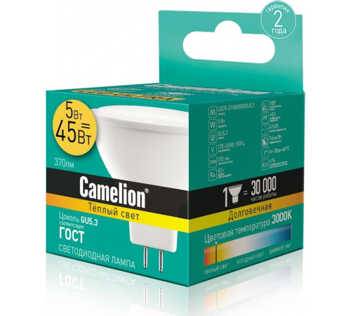 CAMELION (12041) LED5-S108/830/GU5.3/5Вт/3000K