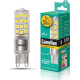 CAMELION (13706) LED6-G9-NF/830/G9