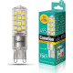 CAMELION (13706) LED6-G9-NF/830/G9