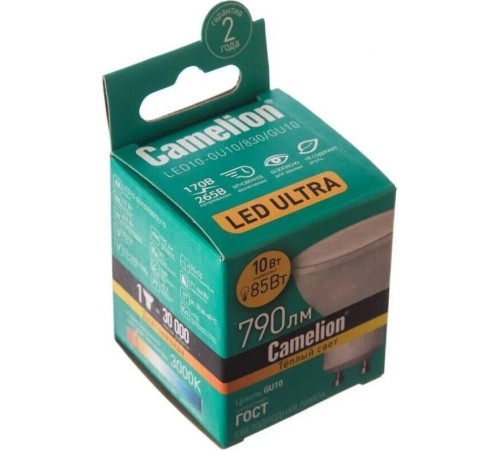 CAMELION (13682) LED10-GU10/830/10Вт