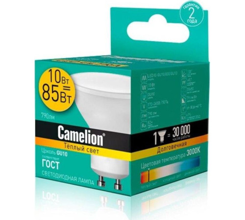 CAMELION (13682) LED10-GU10/830/10Вт
