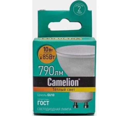 CAMELION (13682) LED10-GU10/830/10Вт