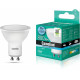 CAMELION (13683) LED10-GU10/845/GU10/10Вт