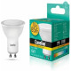 CAMELION (13683) LED10-GU10/845/GU10/10Вт