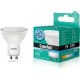 CAMELION (13683) LED10-GU10/845/GU10/10Вт