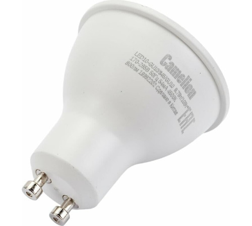 CAMELION (13683) LED10-GU10/845/GU10/10Вт
