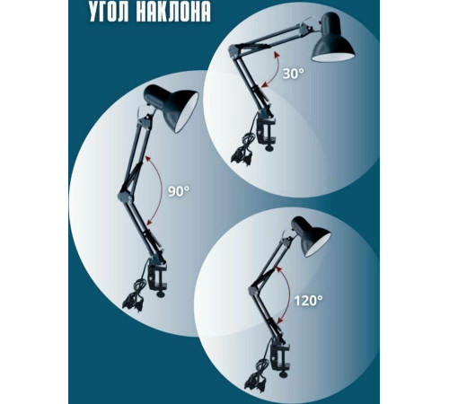 ULTRAFLASH (12895) UF-312P С02 черный