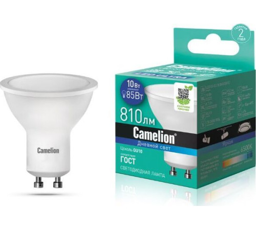 CAMELION (14402) LED10-GU10/865/10Вт