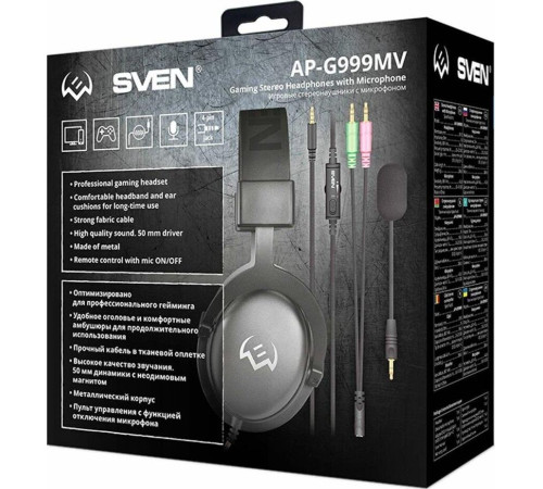SVEN AP-G999MV