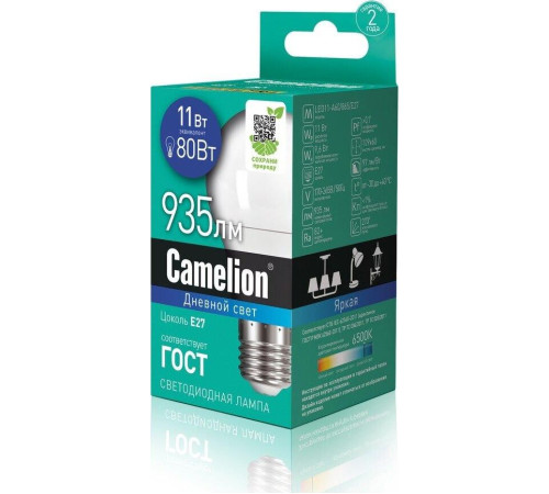 CAMELION (12651) LED11-A60/865/E27