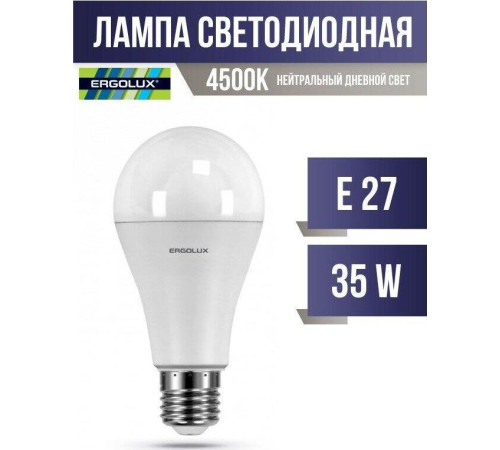 ERGOLUX (14232) LED-A70-35W-E27-6K