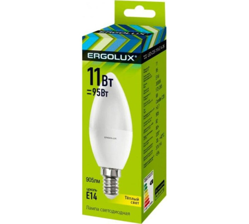 ERGOLUX (13618) LED-C35-11W-E14-3K