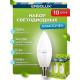 ERGOLUX (13619) LED-C35-11W-E14-4K