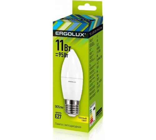 ERGOLUX (13621) LED-C35-11W-E27-3K