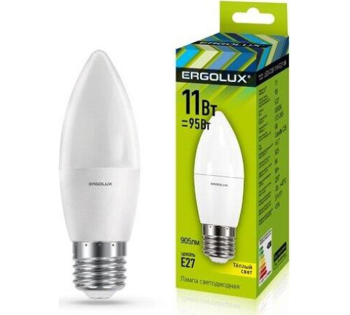 ERGOLUX (13621) LED-C35-11W-E27-3K