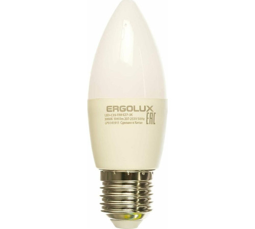 ERGOLUX (13621) LED-C35-11W-E27-3K